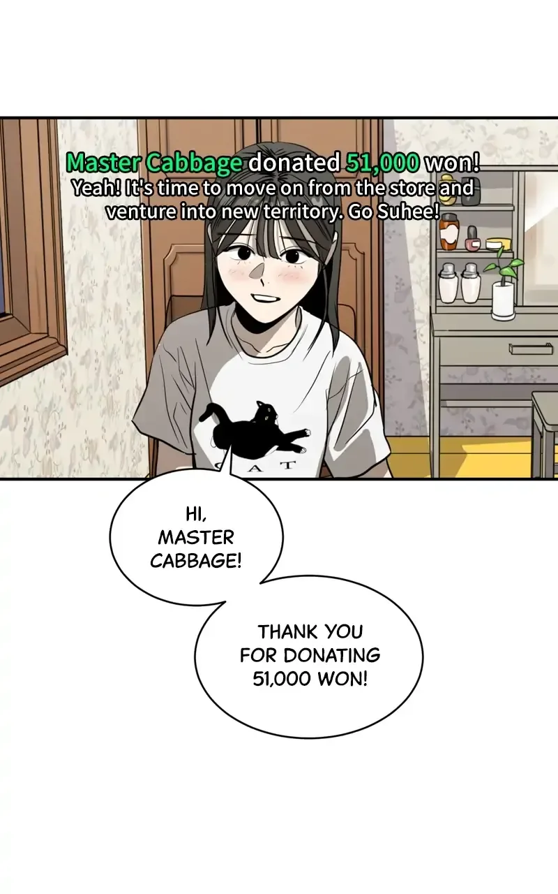 Suhee0 Chapter 98 page 73