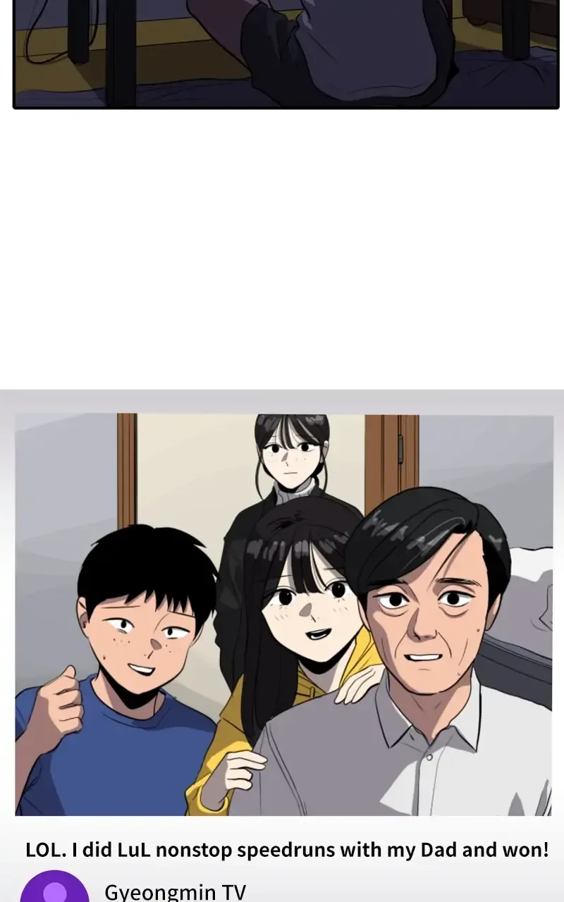 Suhee0 Chapter 98 page 83