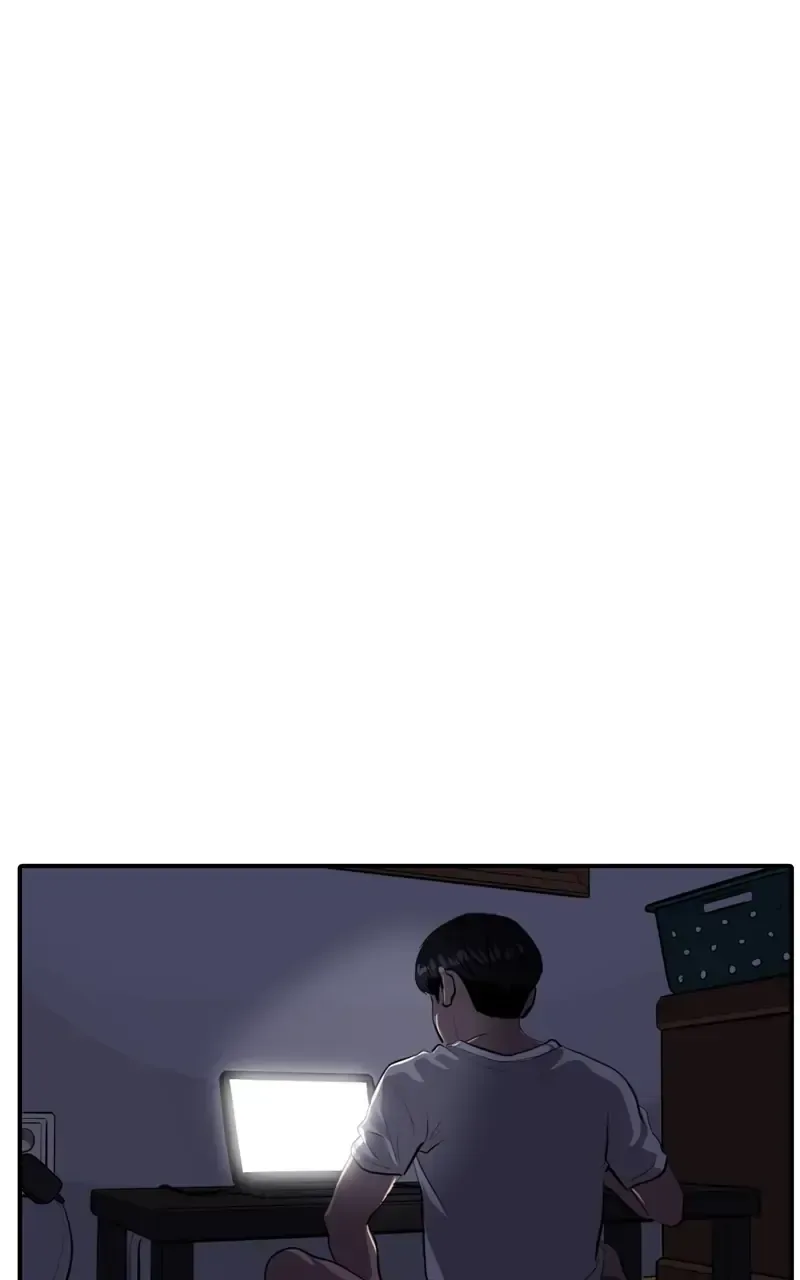 Suhee0 Chapter 98 page 82