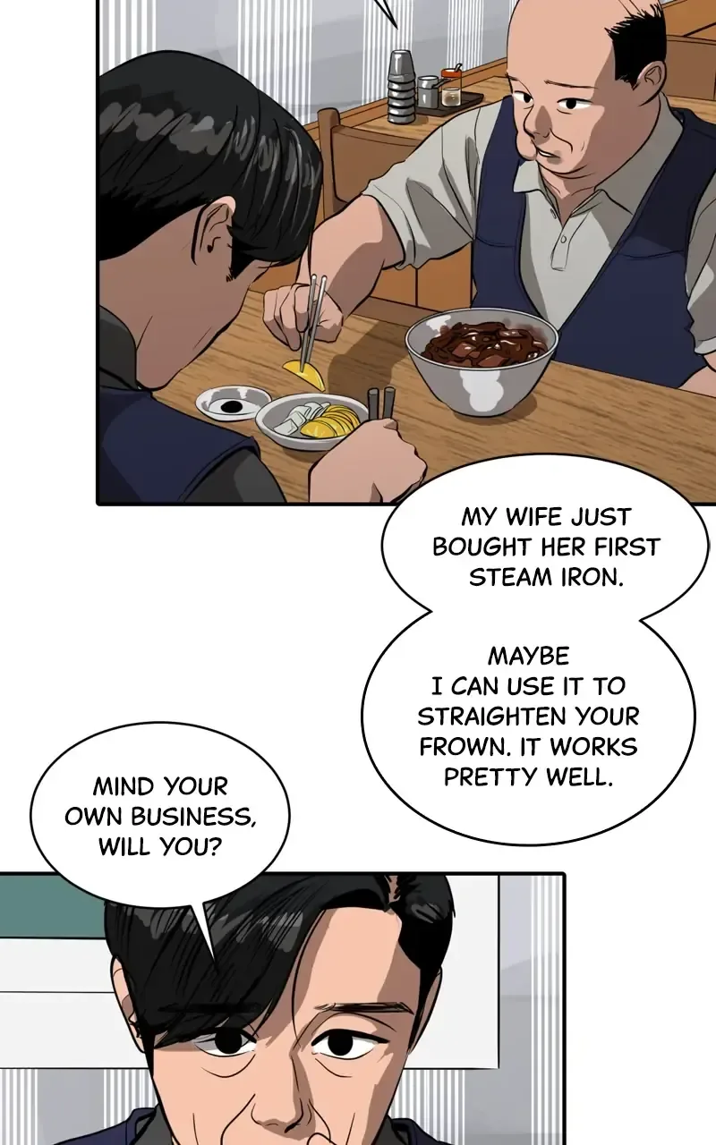 Suhee0 Chapter 99 page 7
