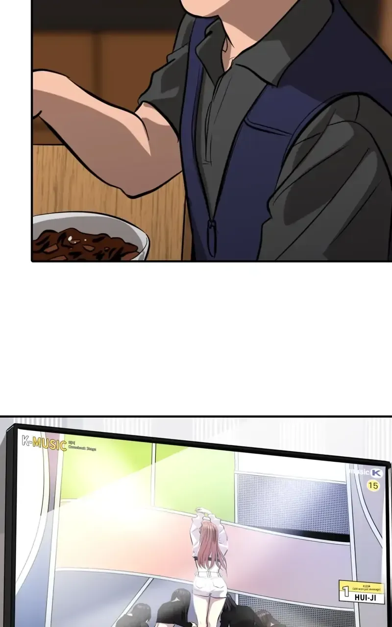 Suhee0 Chapter 99 page 20