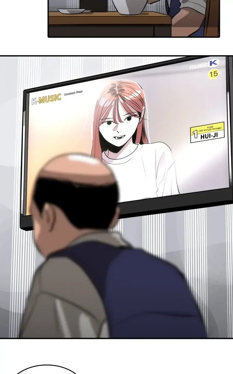 Suhee0 Chapter 99 page 9
