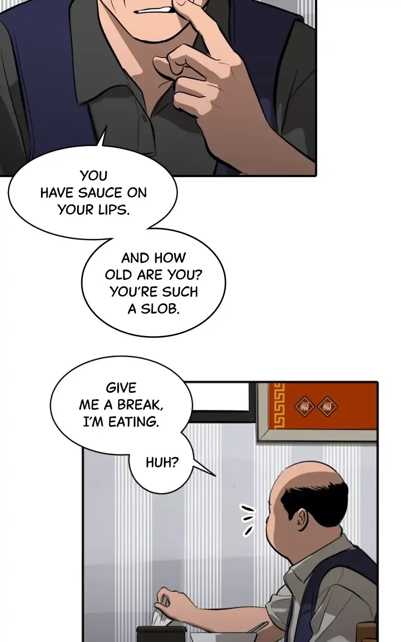 Suhee0 Chapter 99 page 8