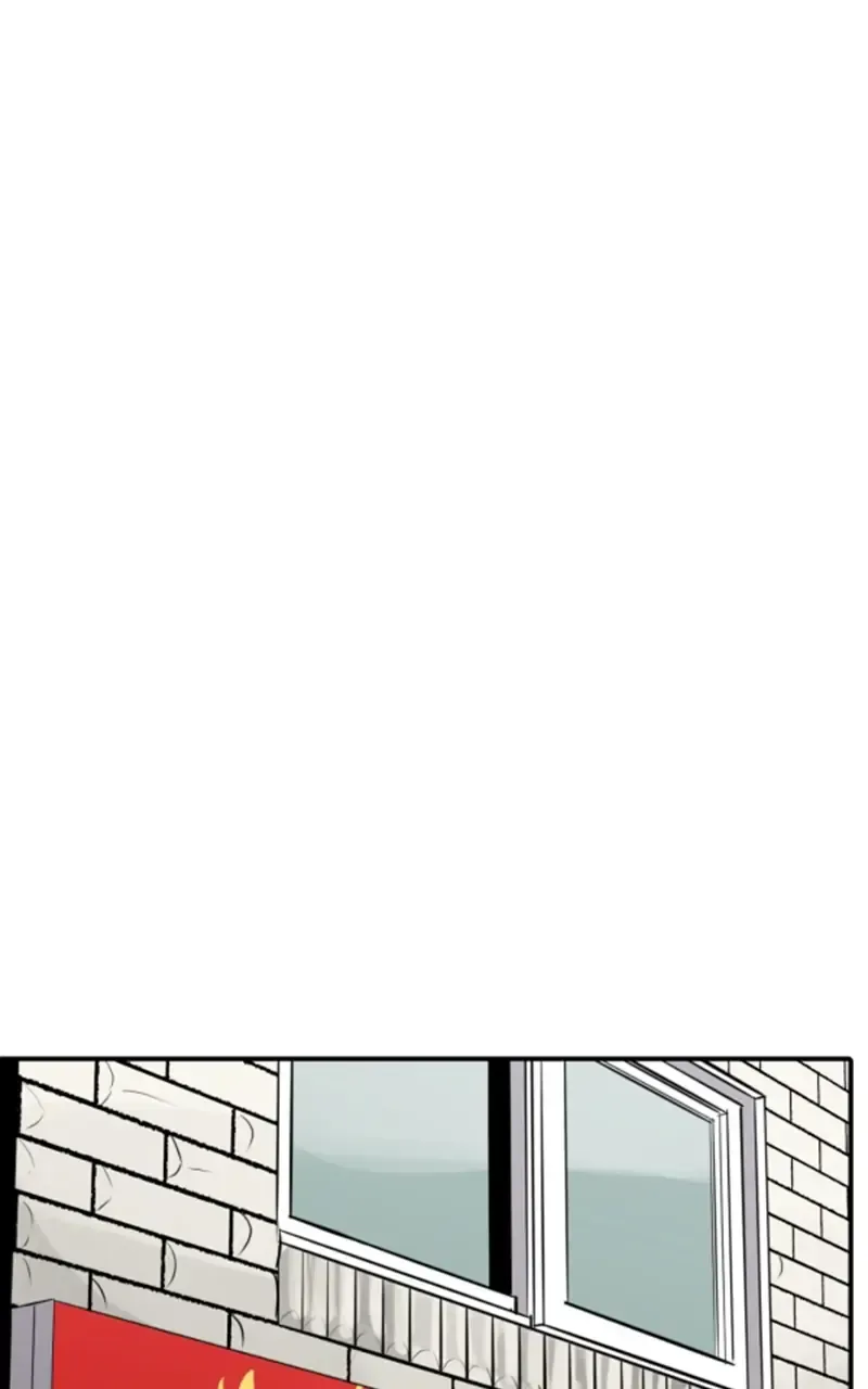 Suhee0 Chapter 99 page 4