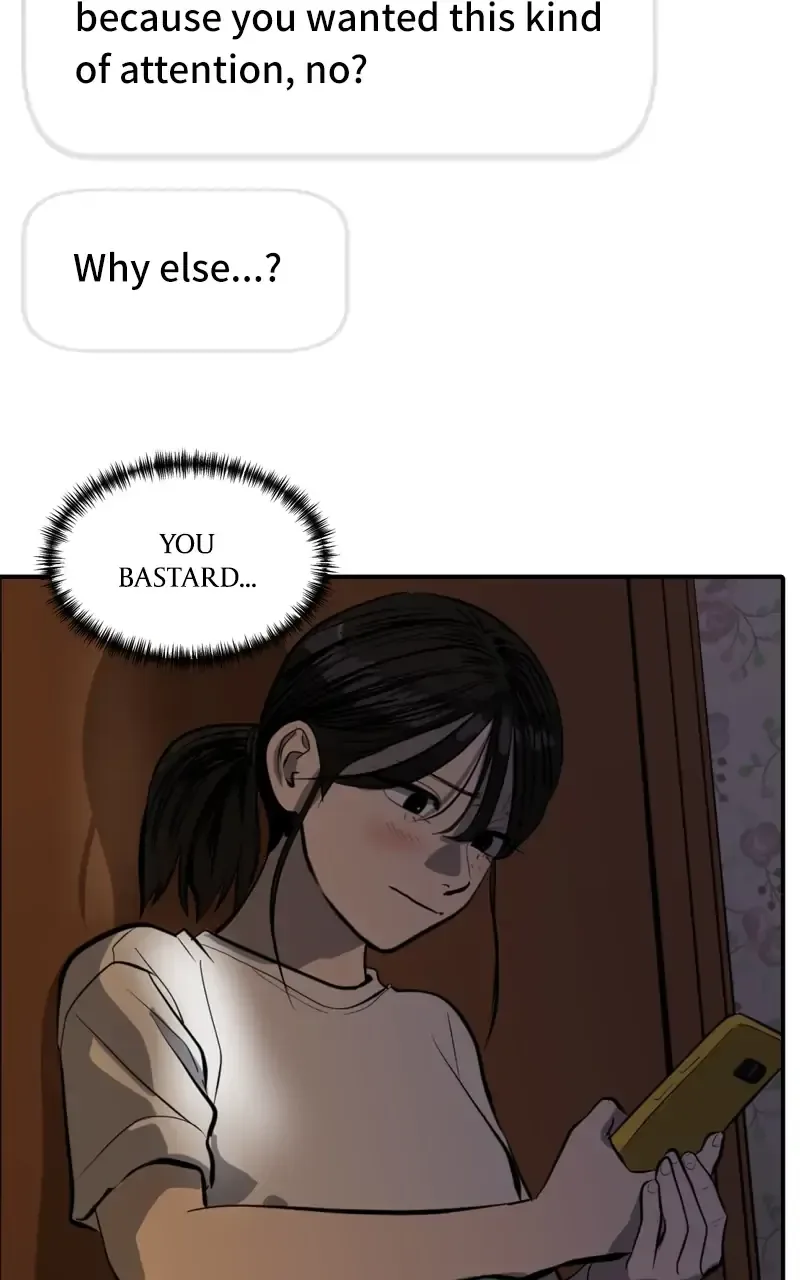 Suhee0 Chapter 99 page 53