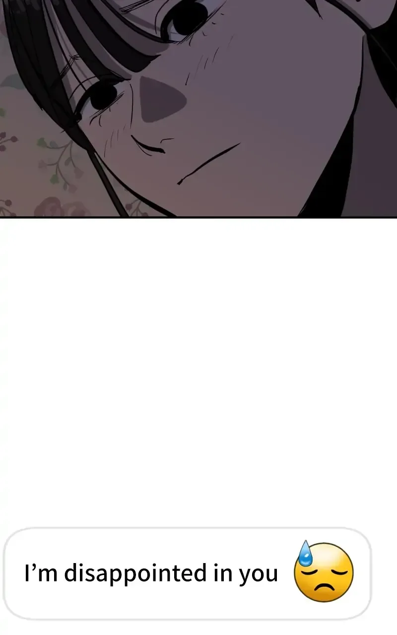 Suhee0 Chapter 99 page 58