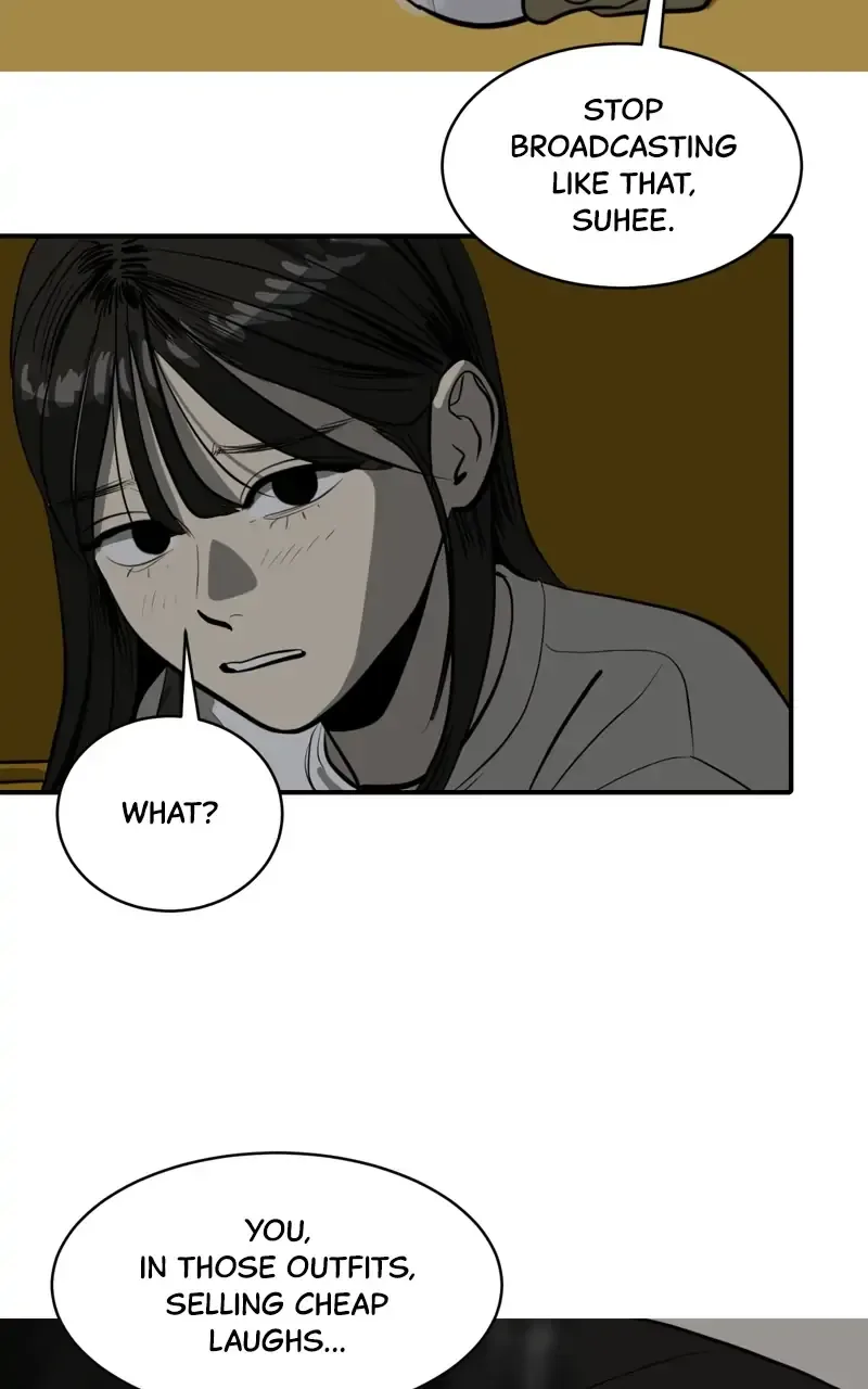 Suhee0 Chapter 99 page 81