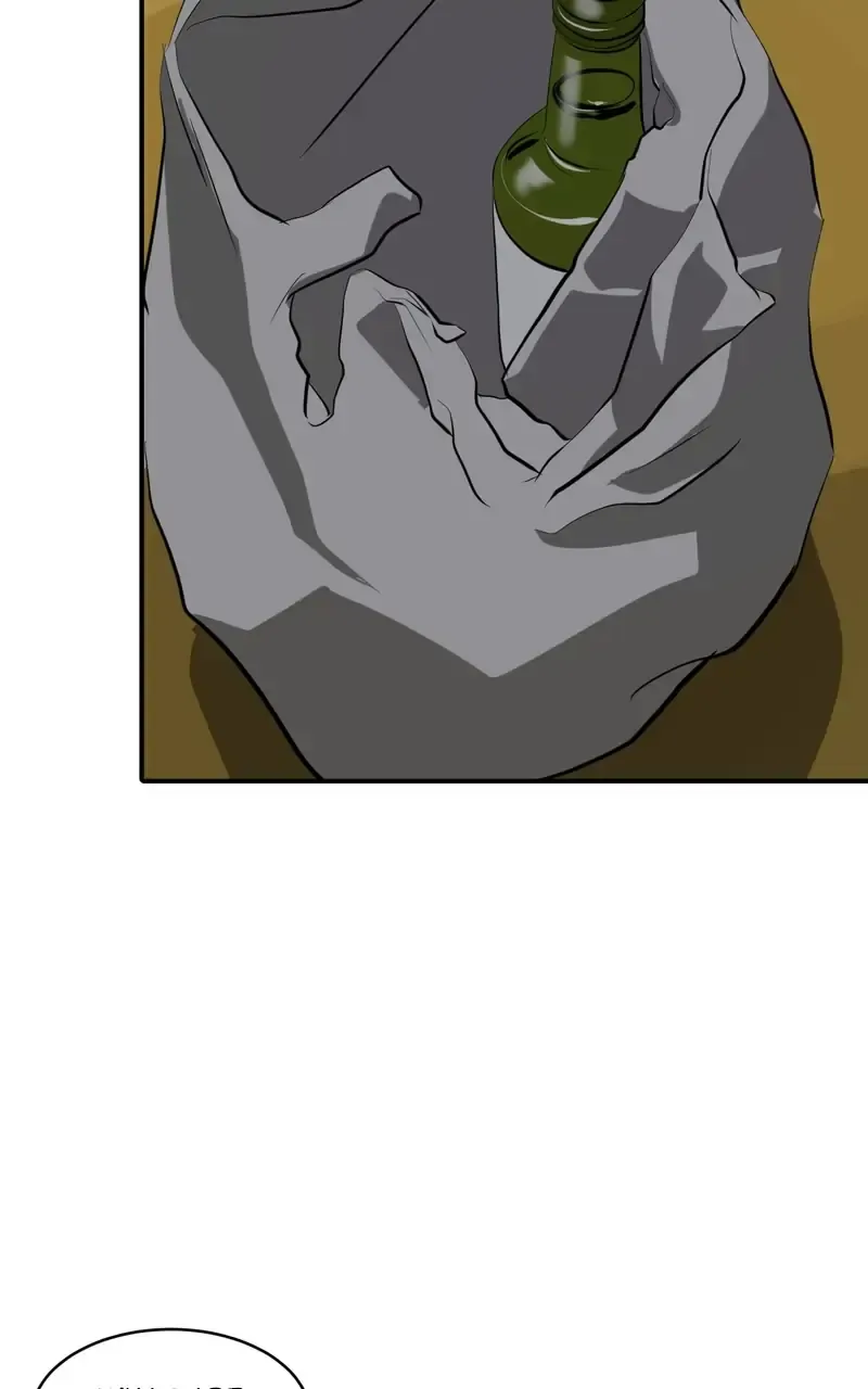 Suhee0 Chapter 99 page 77