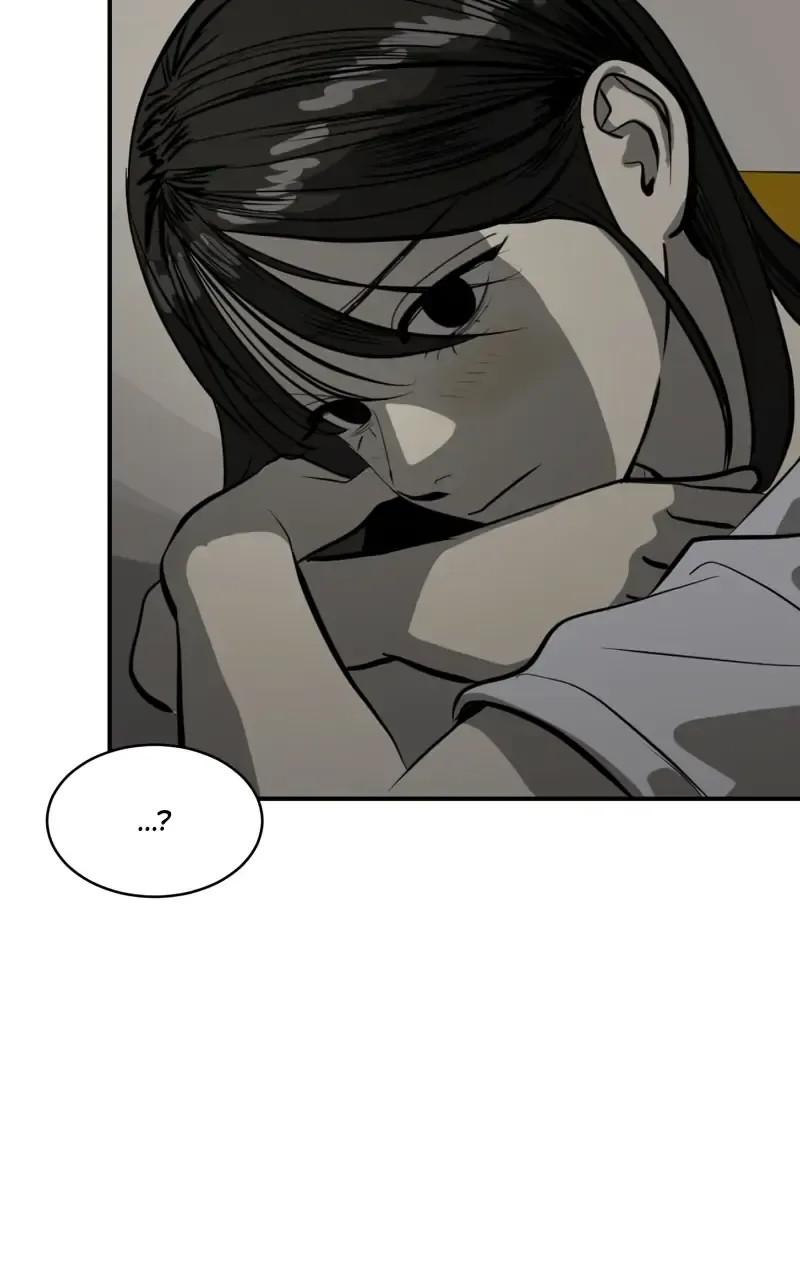Suhee0 Chapter 99 page 74