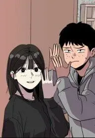 Suhee0 cover