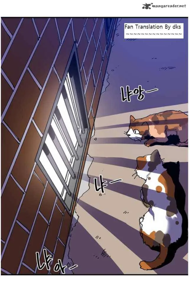 Suicide Boy Chapter 1 page 1