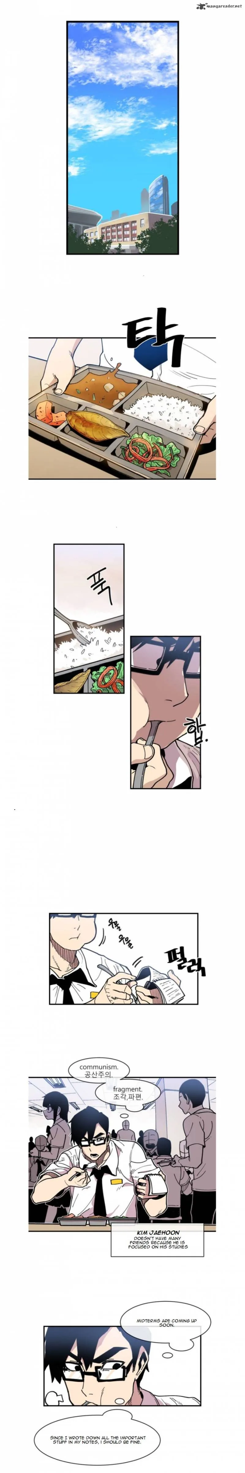 Suicide Boy Chapter 12 page 2