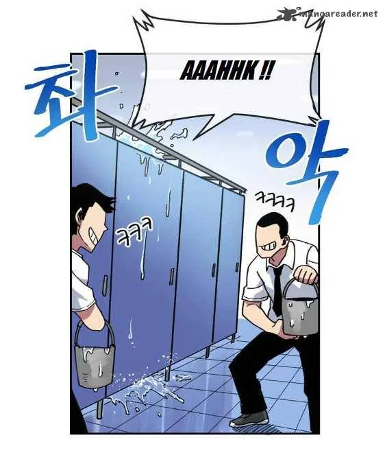 Suicide Boy Chapter 2 page 53