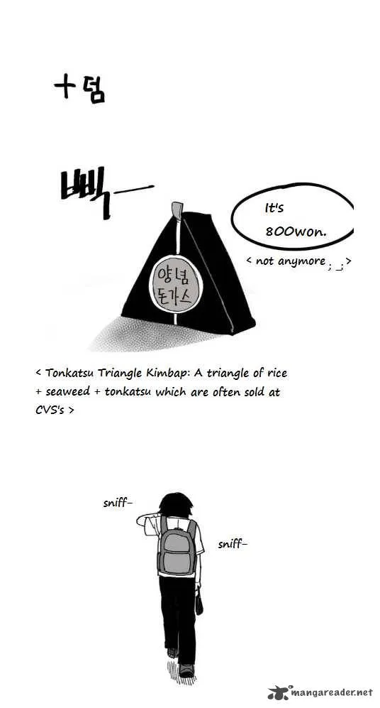 Suicide Boy Chapter 2 page 74
