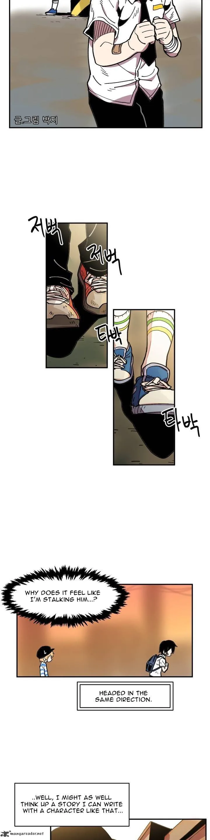 Suicide Boy Chapter 31 page 4