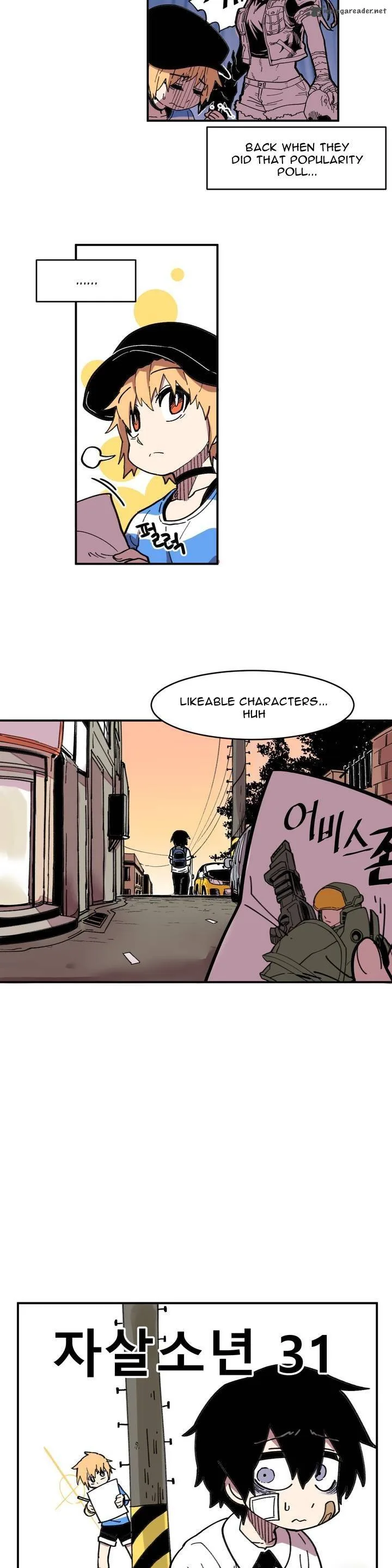 Suicide Boy Chapter 31 page 3