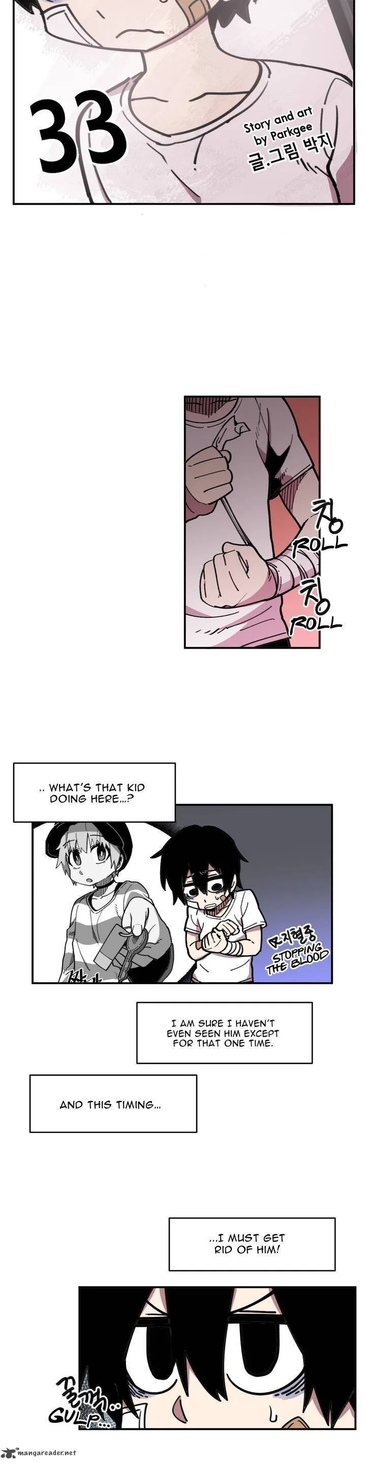 Suicide Boy Chapter 33 page 3