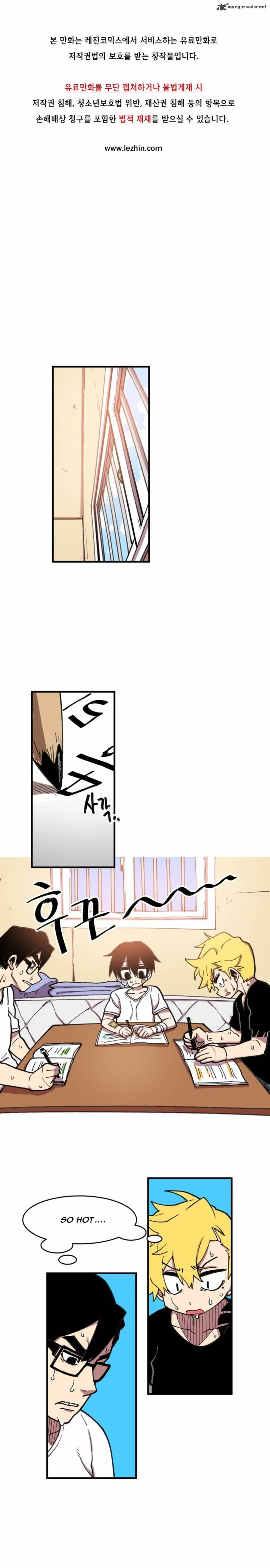 Suicide Boy Chapter 40 page 1