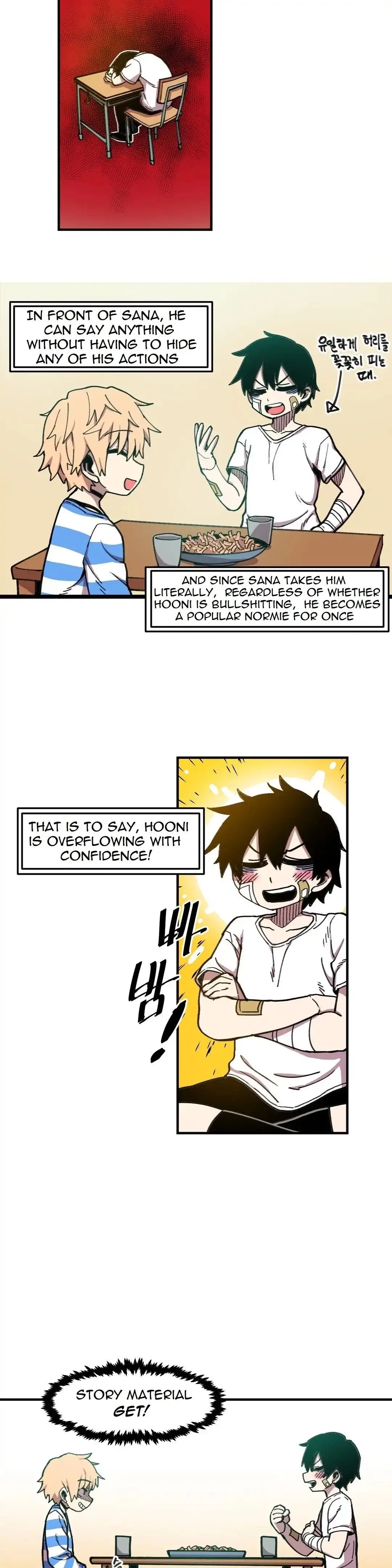 Suicide Boy Chapter 42 page 6