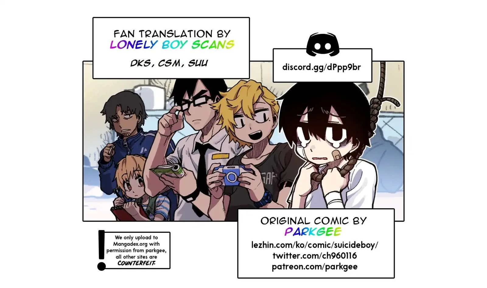 Suicide Boy Chapter 43 page 1