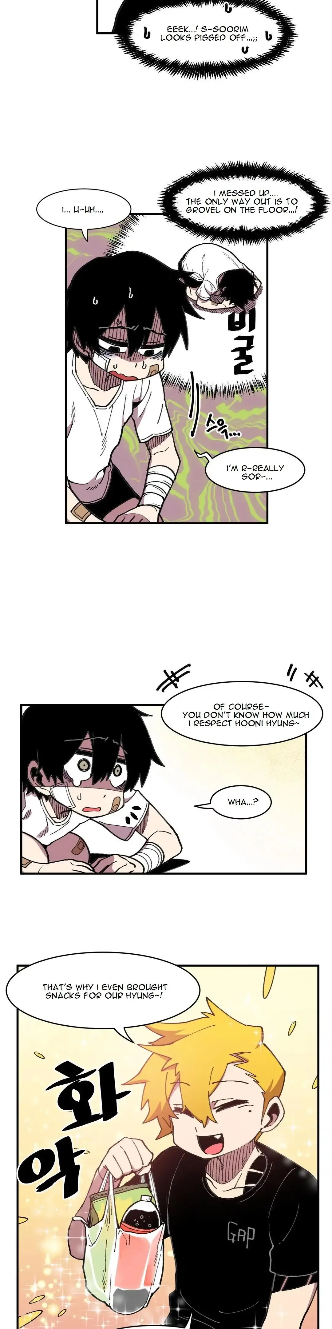 Suicide Boy Chapter 43 page 4