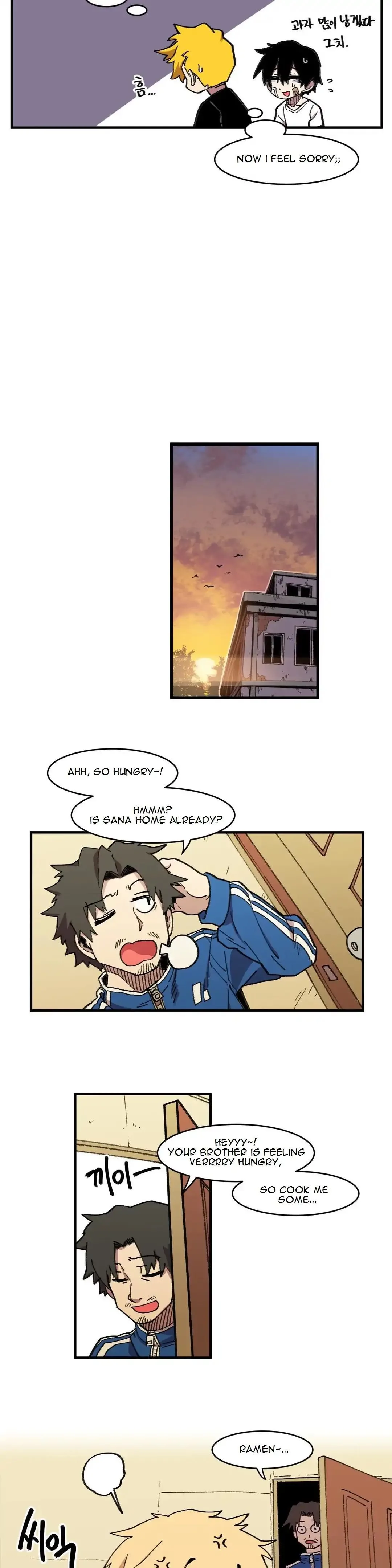 Suicide Boy Chapter 43 page 15