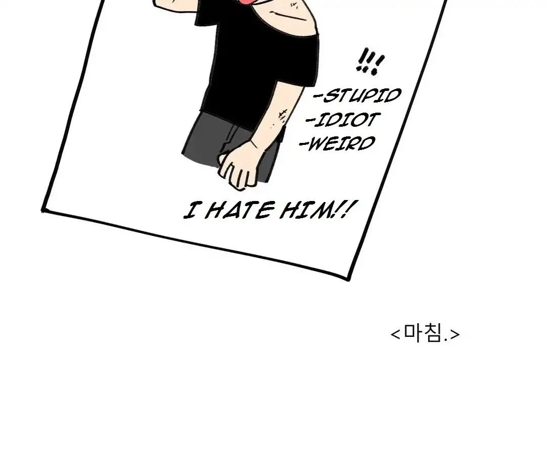 Suicide Boy Chapter 43 page 17