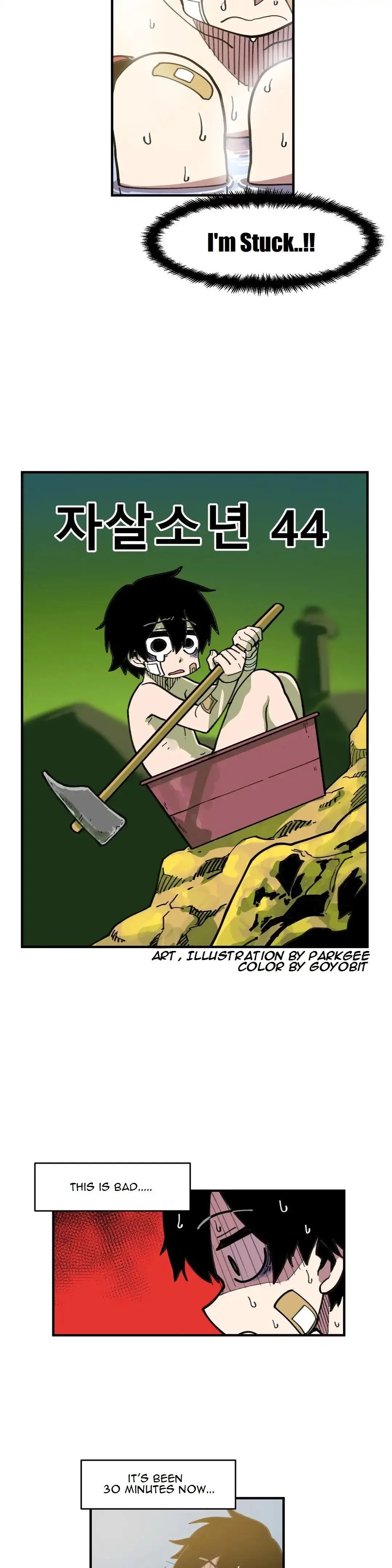 Suicide Boy Chapter 44 page 11