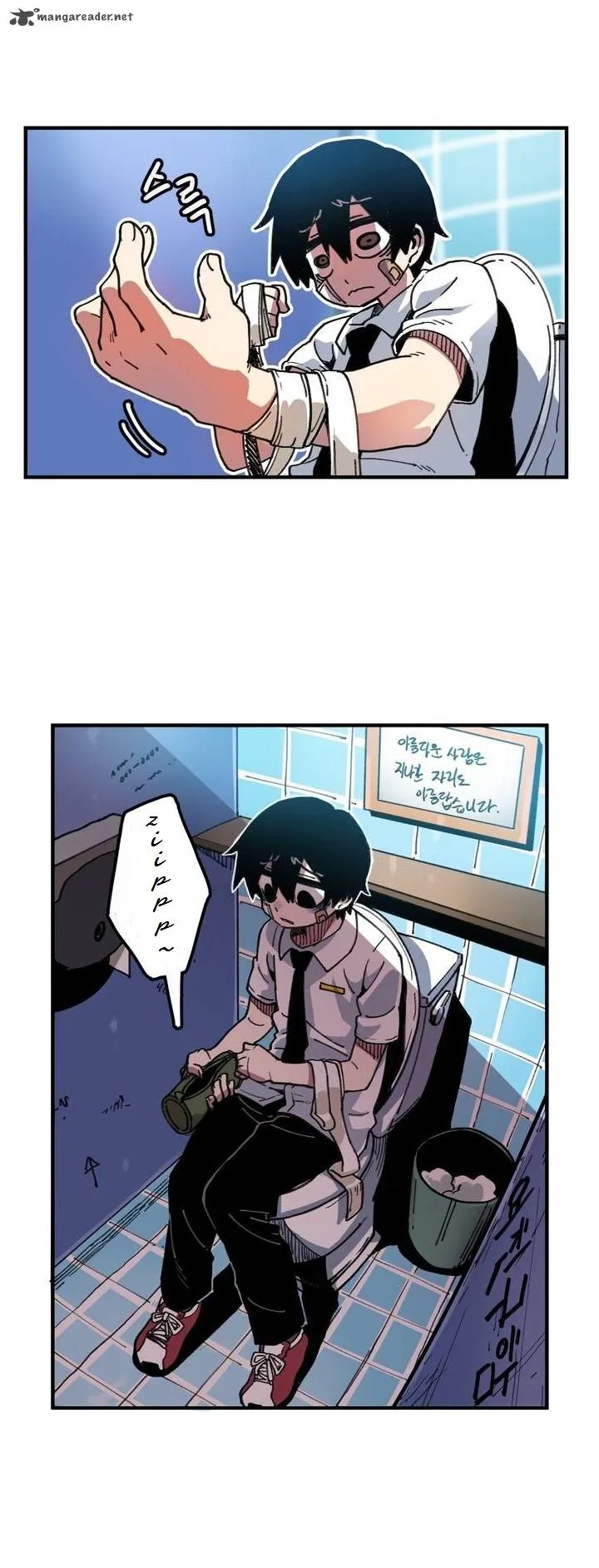 Suicide Boy Chapter 6 page 10