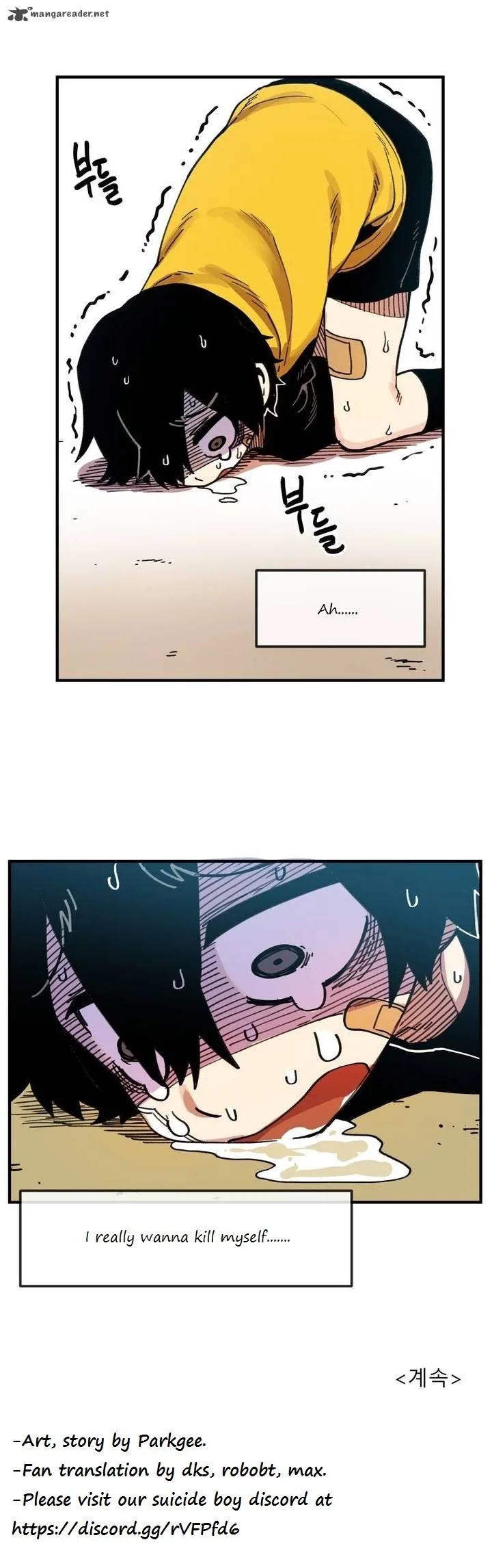 Suicide Boy Chapter 7 page 29