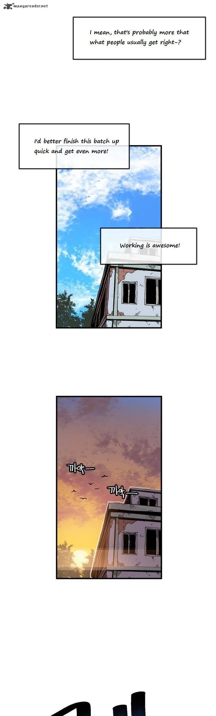 Suicide Boy Chapter 8 page 13