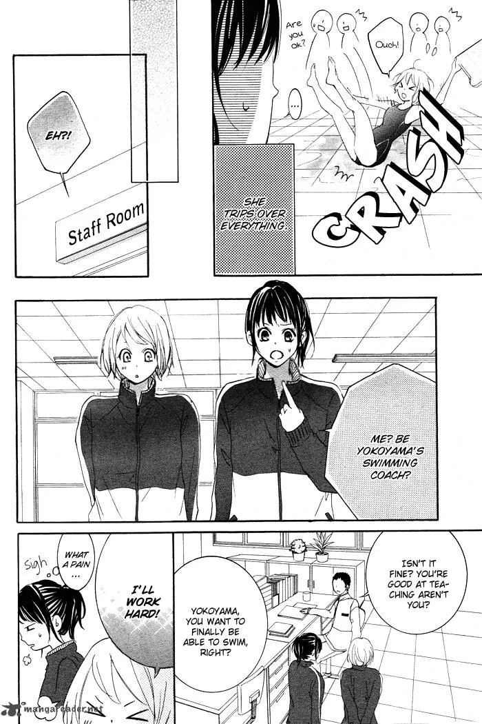 Suiren Chapter 1 page 10