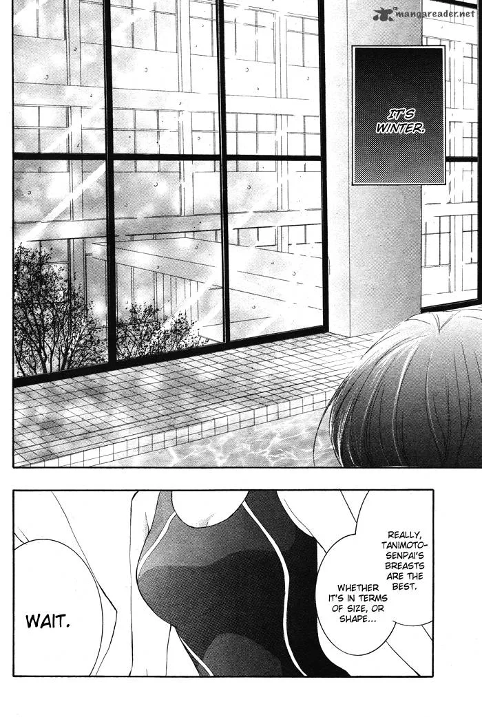 Suiren Chapter 1 page 6