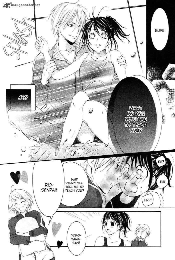 Suiren Chapter 1 page 20