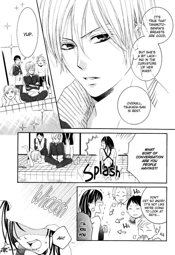 Suiren Chapter 1 page 7