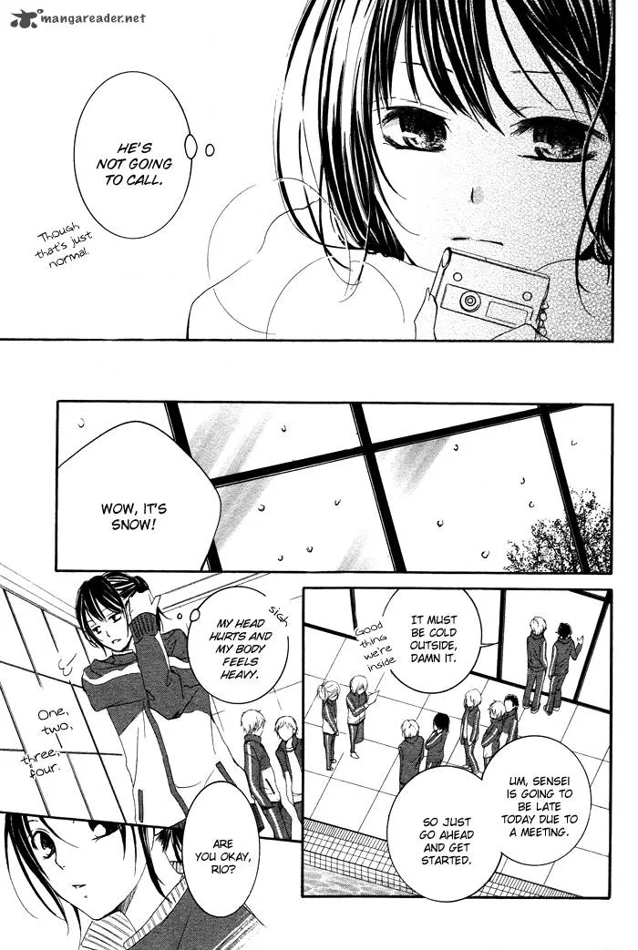 Suiren Chapter 1 page 27
