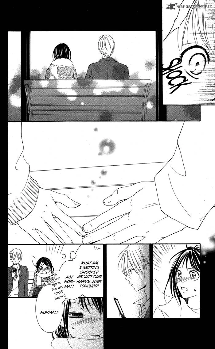 Suiren Chapter 2 page 19