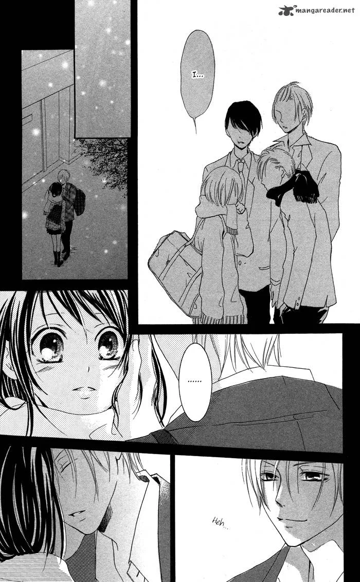 Suiren Chapter 2 page 14