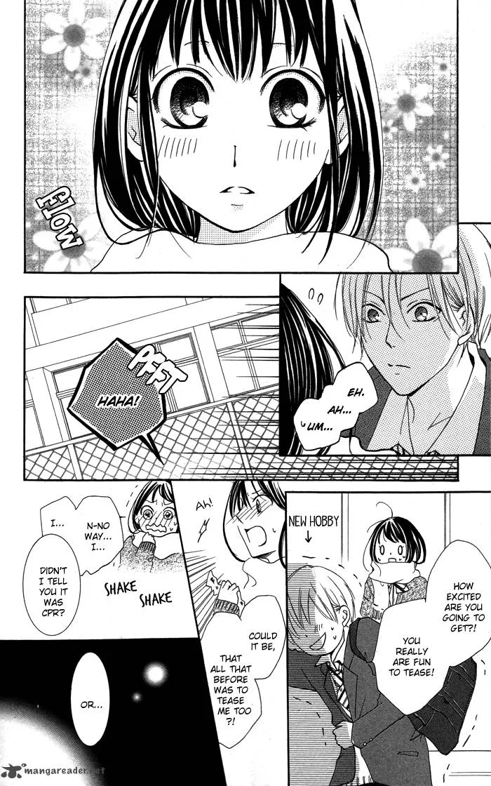 Suiren Chapter 2 page 15