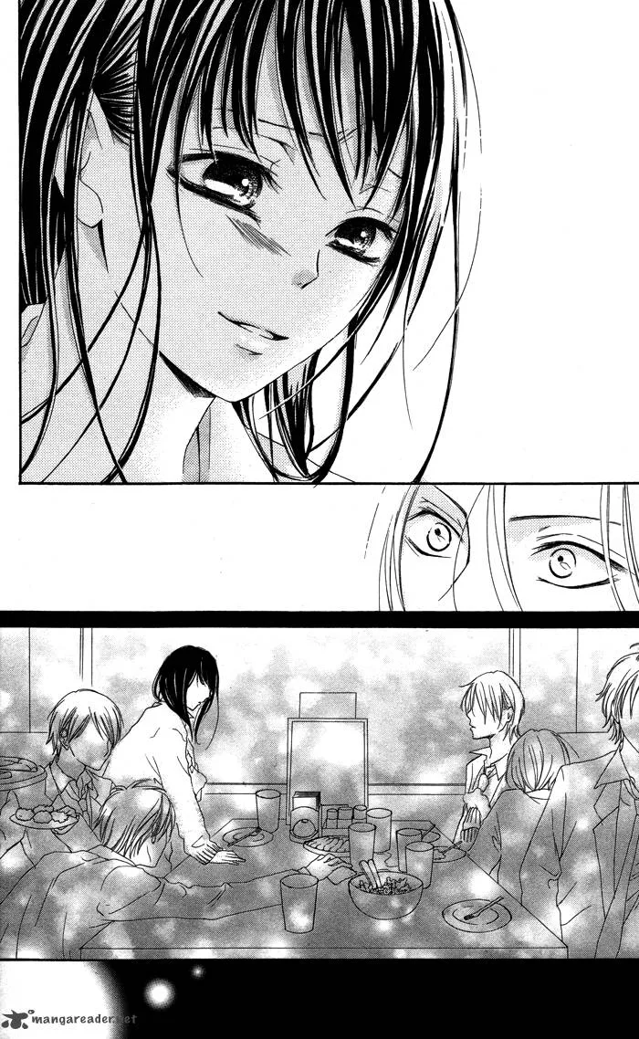 Suiren Chapter 2 page 39
