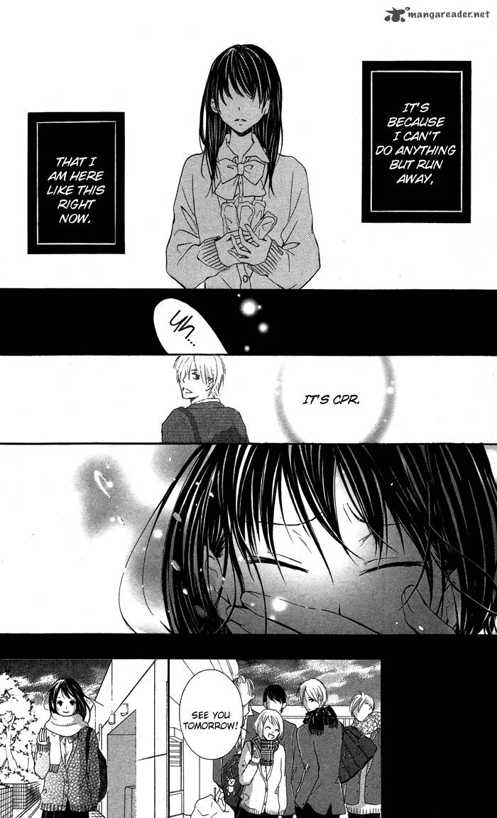 Suiren Chapter 2 page 42
