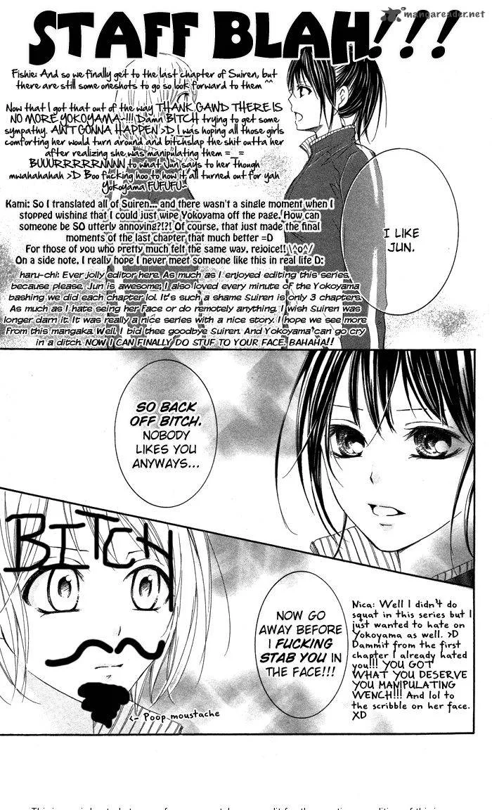 Suiren Chapter 3 page 40
