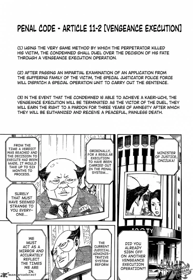 Sukedachi Nine Chapter 1 page 10