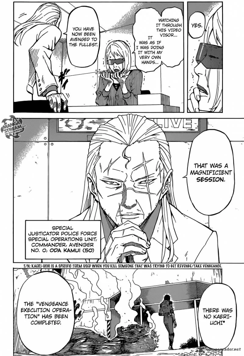 Sukedachi Nine Chapter 1 page 5