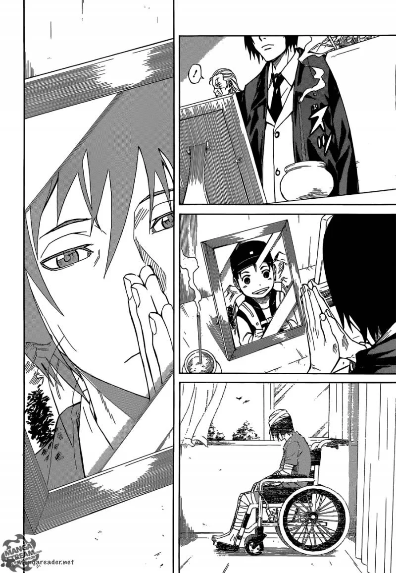 Sukedachi Nine Chapter 1 page 25