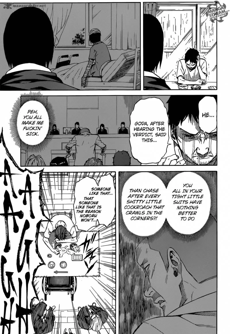 Sukedachi Nine Chapter 1 page 24