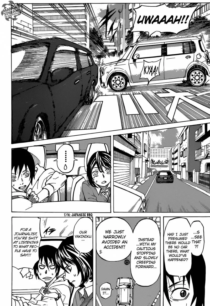 Sukedachi Nine Chapter 1 page 13