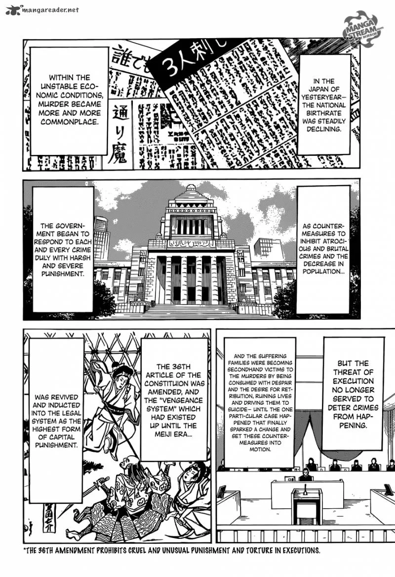 Sukedachi Nine Chapter 1 page 9