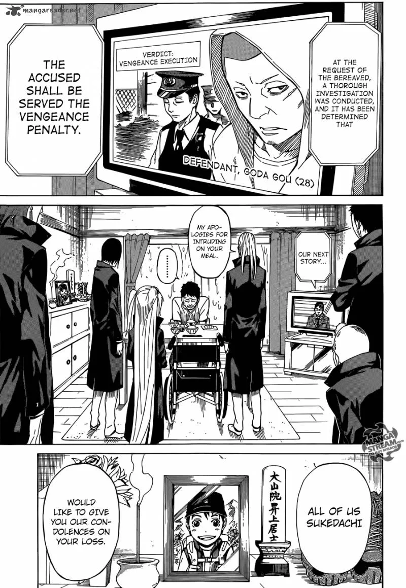 Sukedachi Nine Chapter 1 page 20