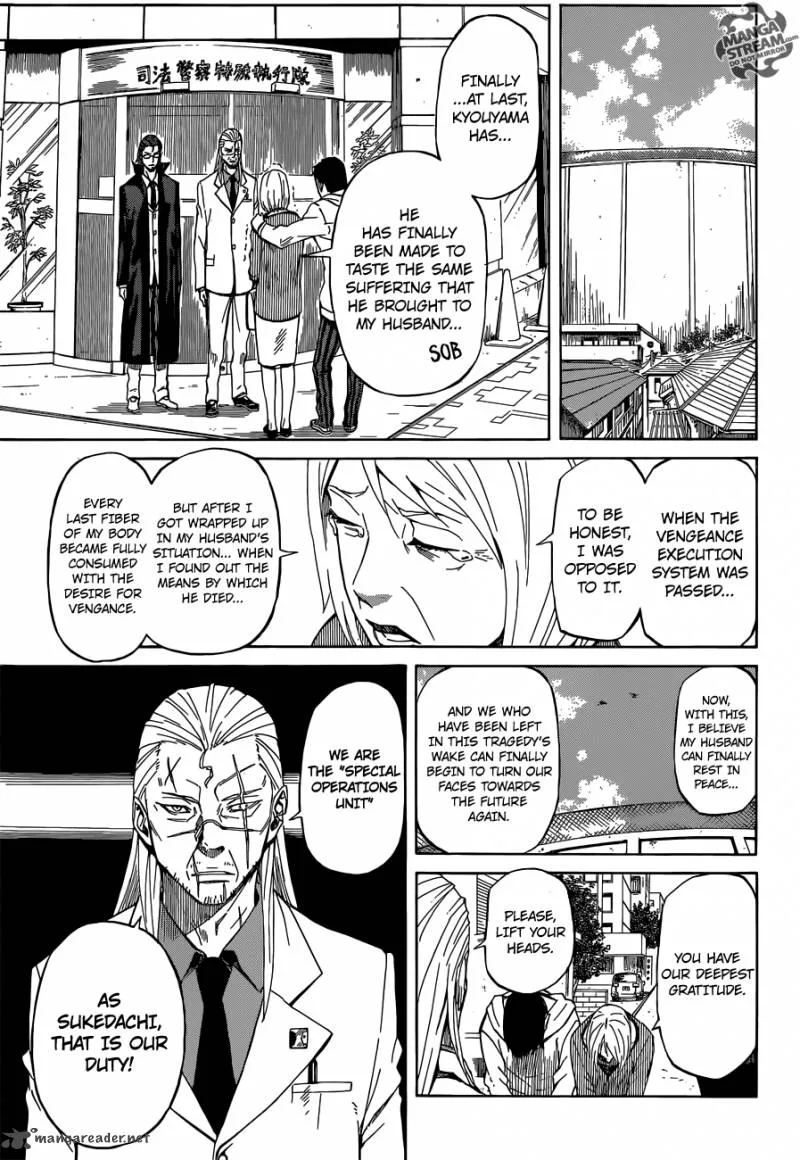 Sukedachi Nine Chapter 1 page 6